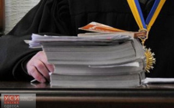 Дело «вьетнамского квартала»: заведено уголовное производство относительно сотрудников Генпрокуратуры «фото»