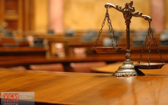 Суд в Одесской области оставил безнаказанными двух коррупционеров из рыбинспекции «фото»