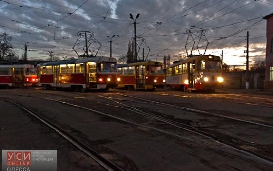 В Одессе готовят масштабную реформу горэлектротранспорта «фото»