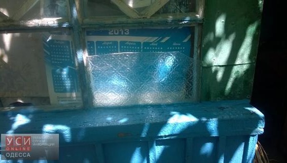 В Одесской области задержали мужчину, который ограбил пенсионерку usionline.com В Одесской области задержали мужчину, который ограбил пенсионерку «фото»