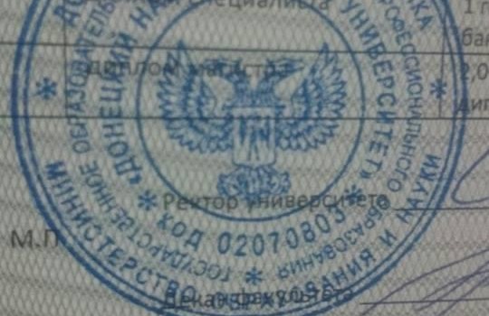 В Аркадии задержали двоих мужчин, которые кричали, что «убивали и будут убивать украинцев» «фото»