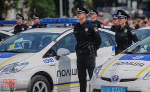 1445104519_police-ukraine