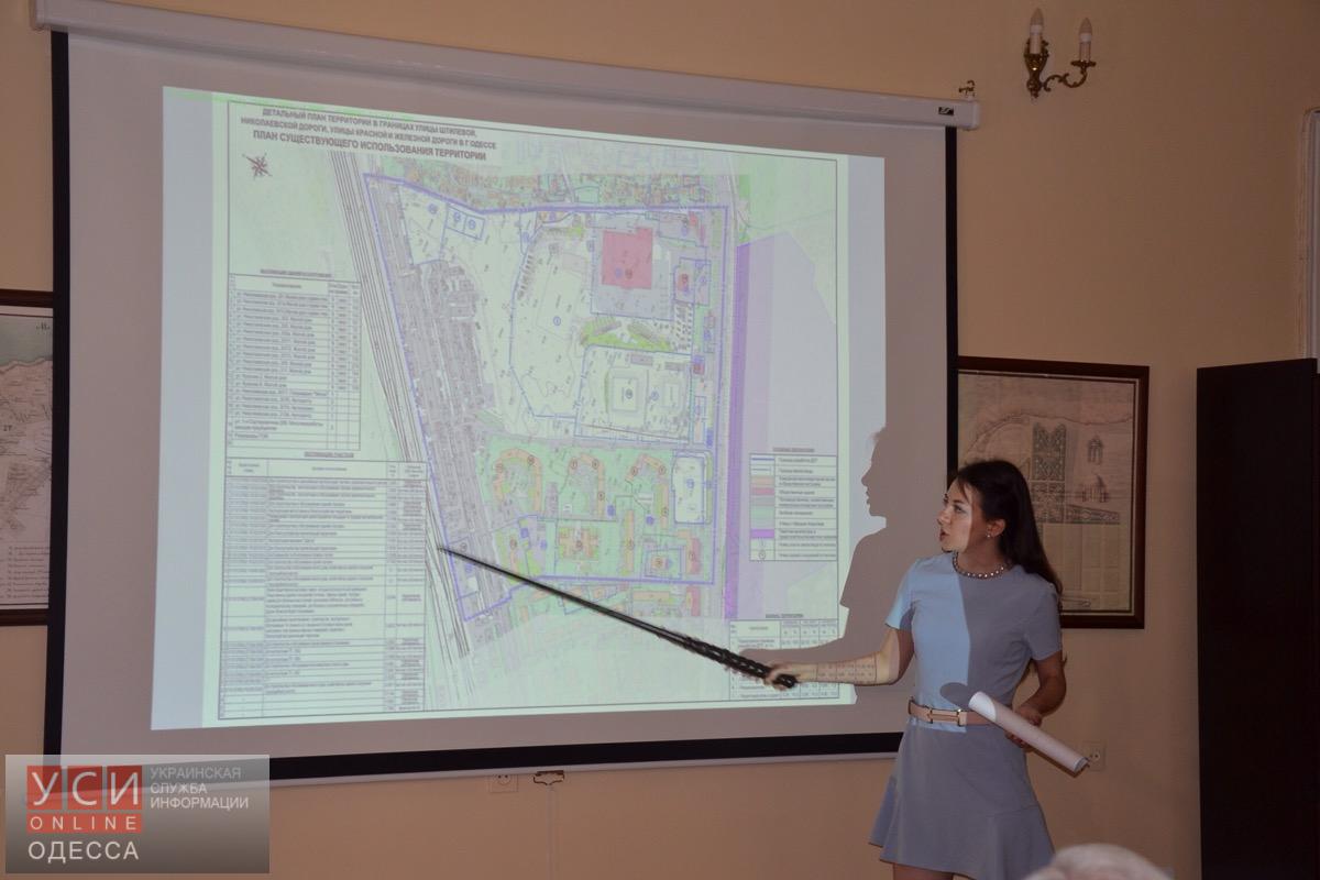 Одесские архитекторы одобрили масштабную стройку в Лузановке «фото»
