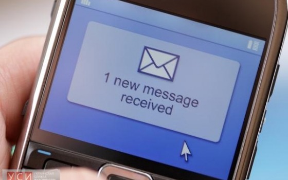 Одесситов предупреждают об очередном мошенничестве с пополнением счета «фото»