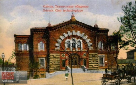Опровержение: информация о конкурсе на восстановление “Масонского дома” – ложная usionline.com Опровержение: информация о конкурсе на восстановление “Масонского дома” – ложная «фото»
