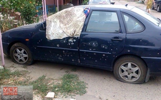 Одесская полиция заявила о «взрыве неизвестного предмета» «фото»
