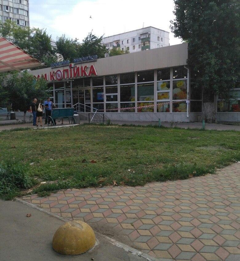 На поселке Котовского в супермаркете искали бомбу (фото) «фото»