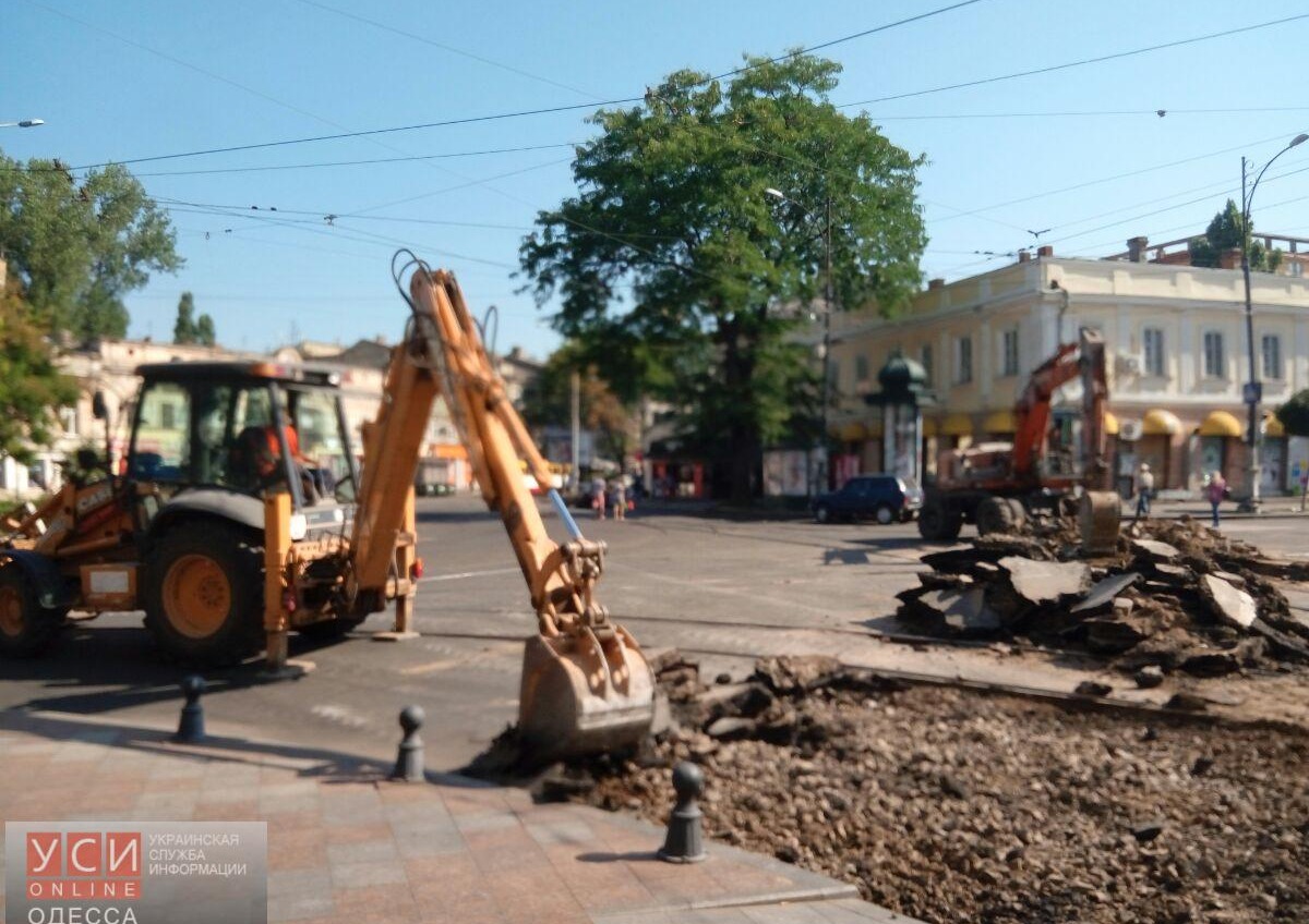 Реконструкция Тираспольской площади: рабочие перекрыли подъезды и начали снимать асфальт (фото) «фото»