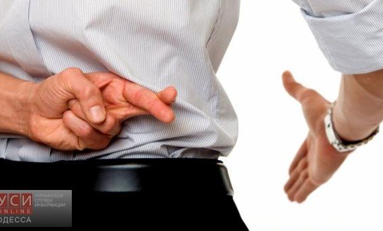 Организации, с которыми заключило договор «Одессаоблэнерго», перевели 20 млн гривен на предприятия с признаками фиктивности «фото»