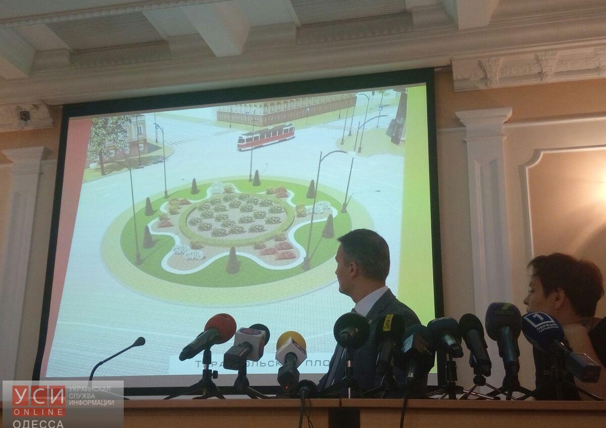 Завтра начнется реконструкция Тираспольской площади: два трамвая прекратят работу, проезд для автомобилей перекроют (фото) «фото»