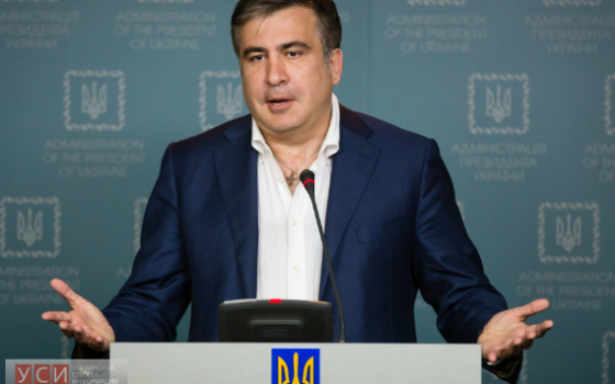 Саакашвили: освобождение руководителя ОПЗ из-за решетки это победа засевшей во власти мафии «фото»