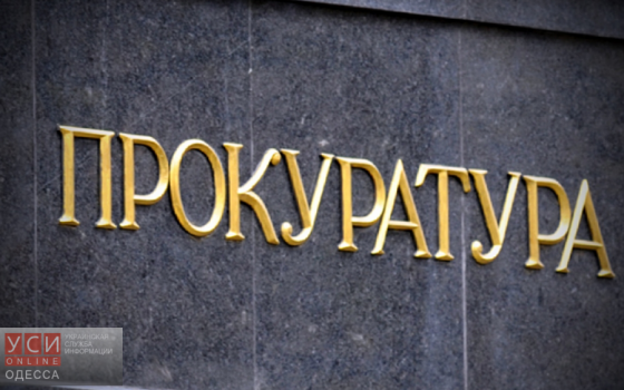 Одесского адвоката обвиняют в воровстве тракторов в Ивано-Франковской области usionline.com Одесского адвоката обвиняют в воровстве тракторов в Ивано-Франковской области «фото»