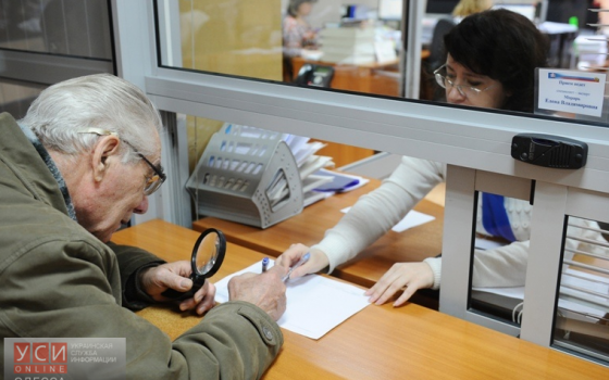 С декабря одесским пенсионерам повысят выплаты на 10% «фото»