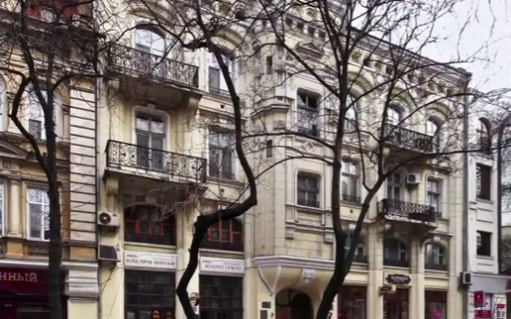 В Одессе реставрацию двух фасадов оценили в 10 миллионов гривен «фото»