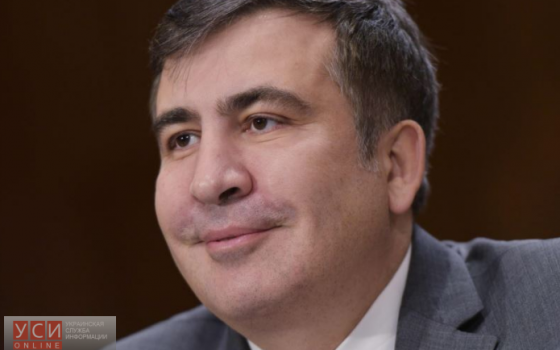 Одесса же мама, а маме нужно уступать, – Саакашвили о месте проведения Евровидения-2017 «фото»