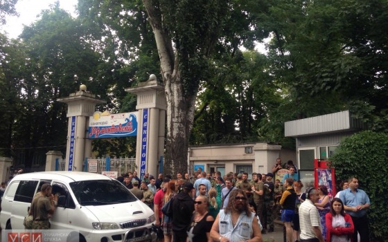 Представители Минюста не могут попасть в заблокированный санаторий Лермонтовский (фото) «фото»