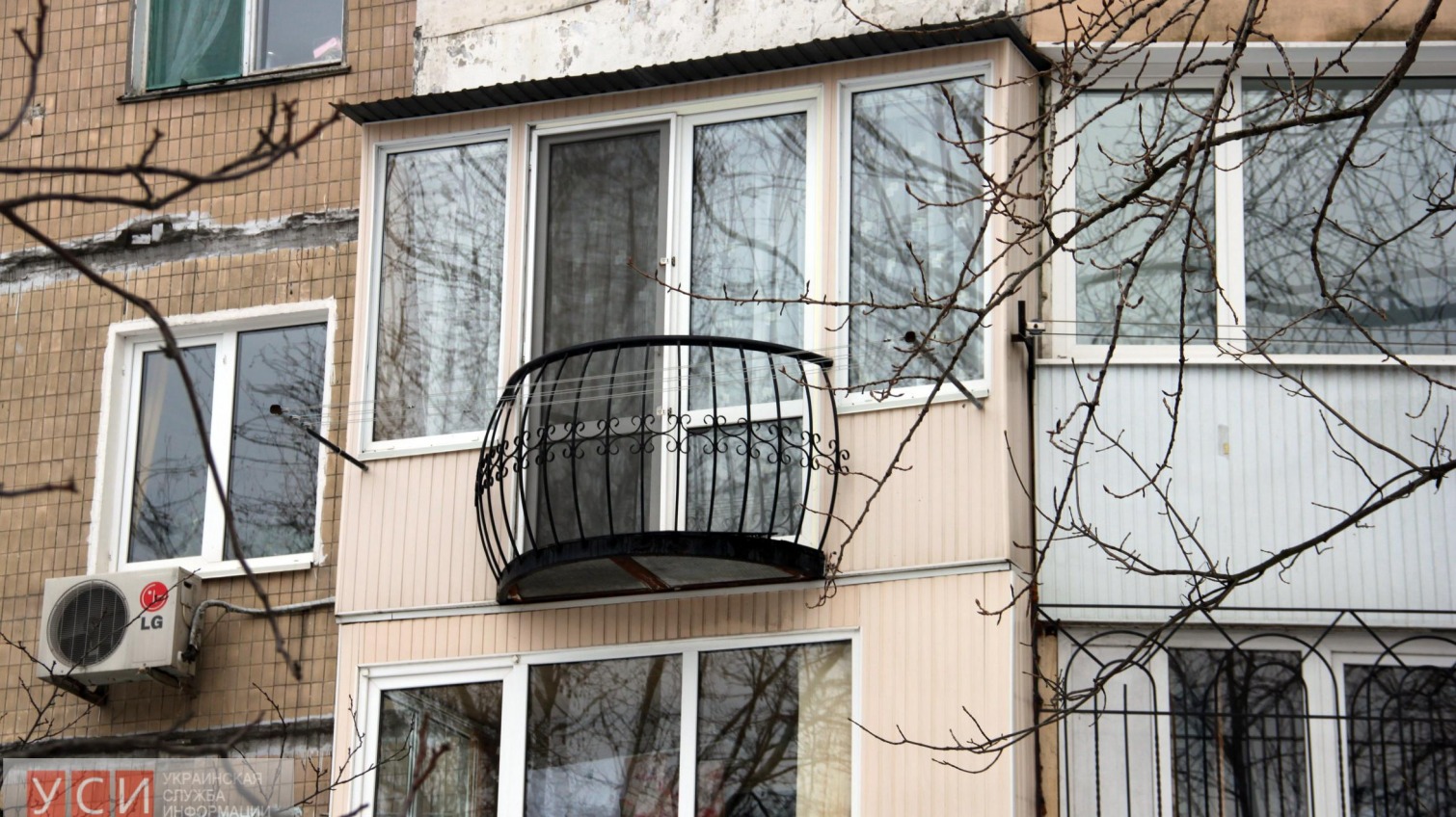 Одесса удивляет своими балконами (фото) «фото»