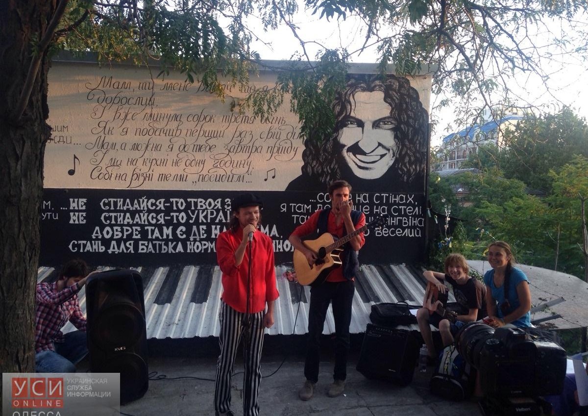 Одесские музыканты провели концерт памяти Кузьмы (фото) «фото»