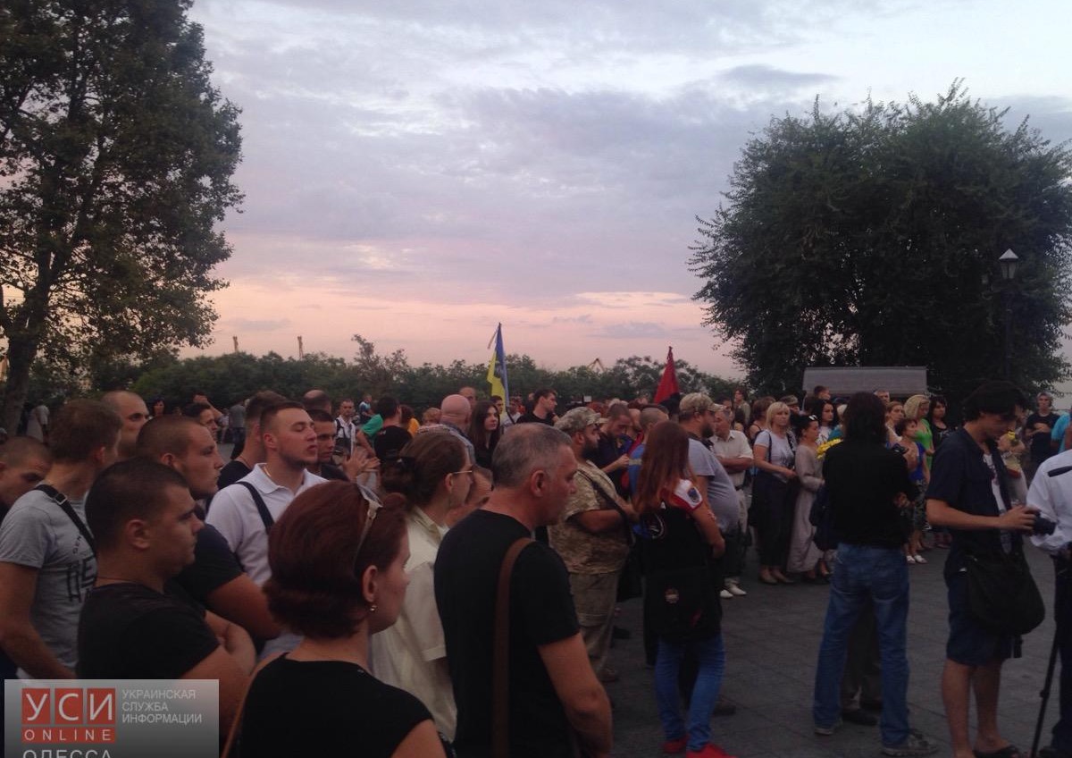 Митинг-реквием по “Иловайскому котлу” прошёл у Дюка (фото) «фото»