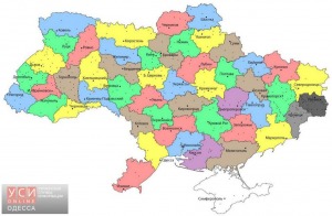Новое-территориальное-устройство-Украины