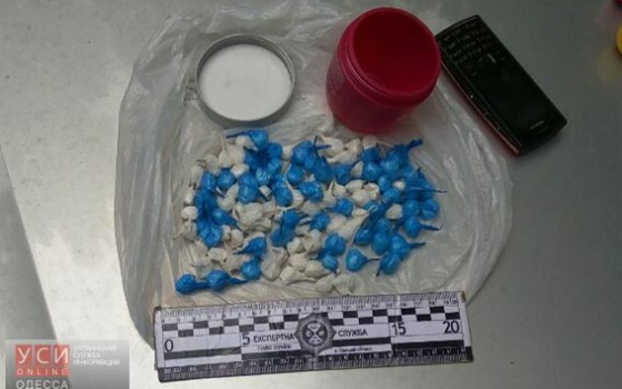 33-летнюю одесситку подозревают в распространении героина и метадона (фото) «фото»