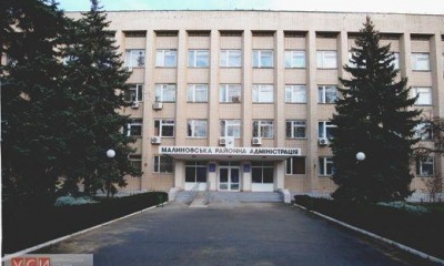 В Малиновском районе 361 дом находится в ветхом состоянии, еще 8 – в аварийном (документ) «фото»