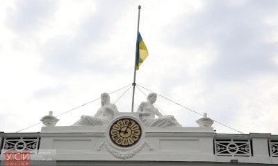 На Думской состоялось торжественно поднятие флага (фото) «фото»