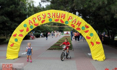 В Одессе проходит арбузный фестиваль (фото) «фото»