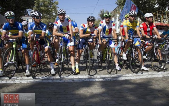 В Одессе прошла международная велогонка «Tour de Ribas» (фото) «фото»