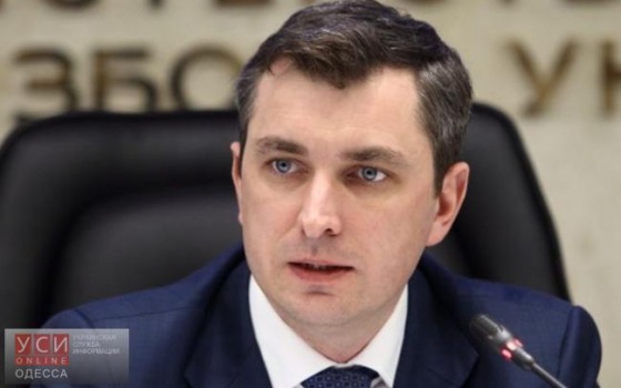 ФГИУ назвал рыночную стоимость ОПЗ «фото»