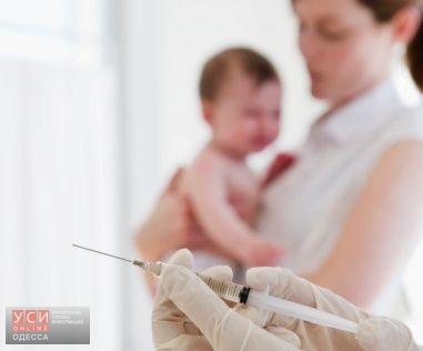 Министерство здравоохранения отчиталось о вакцинах, направленных в Одесскую область «фото»