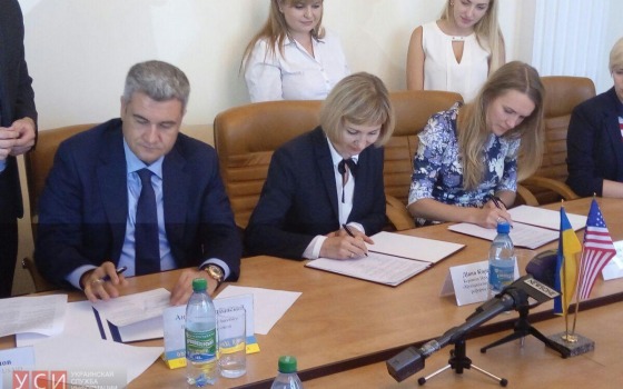 Американцы помогут утеплить дома в пяти городах Одесской области «фото»