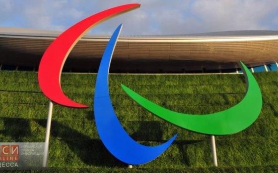 Одесситка выиграла “серебро” в стрельбе из пистолета на Паралимпиаде-2016 «фото»