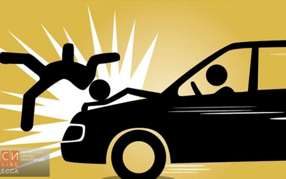 Одесская область: капитан полиции во время задержания сбил на автомобиле сотрудника УВБ (фото) «фото»