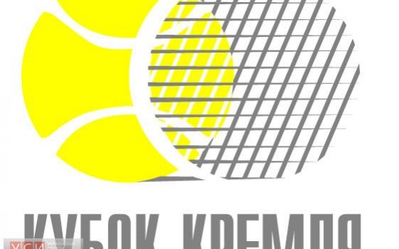 Одесская теннисистка поедет на Кубок Кремля «фото»