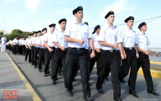 В Одессе пройдут маршем курсанты Мореходного колледжа «фото»