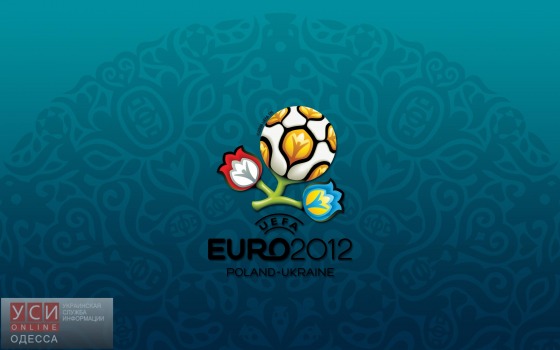 Обыск в одесских фирмах: ищут доказательства растраты 9 миллионов гривен на “Евро-2012” «фото»