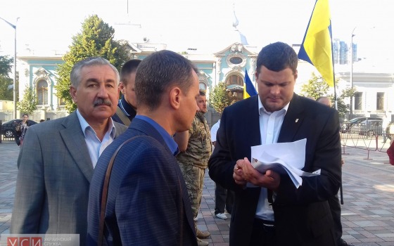 Ляшко и Тягнибок поддержали Антитрухановский майдан в Киеве (фото) «фото»