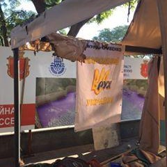 Неизвестные ночью сожгли палатку активистов у одесской мэрии (фото) «фото»