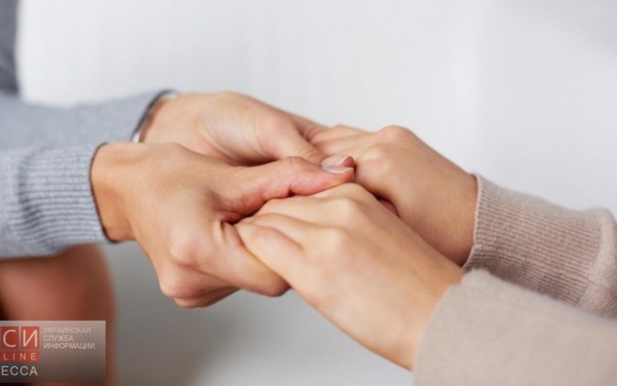 В Одессе открыли центр для переселенцев из АТО (фото) «фото»