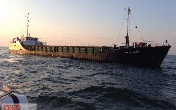 Морские спасатели доставили в больницу грузинского моряка с приступом аппендицита «фото»