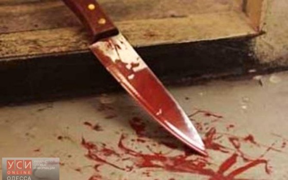 В Одесской области зарезали супружескую пару и сильно ранили их двоих детей «фото»