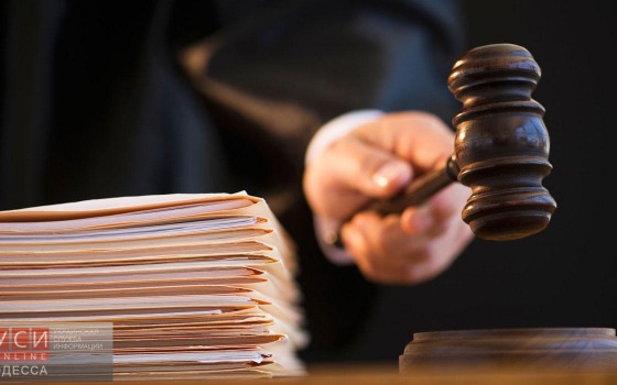 Суд отстранил от должности начальника одесской фитосанитарной службы: его обвиняют в получении крупной взятки «фото»