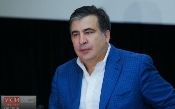 Саакашвили: Одесский припортовый завод хотят бесплатно отдать олигархам «фото»