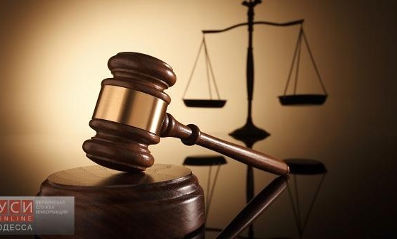 Суд за долги арестовал все счета Одесского припортового завода «фото»