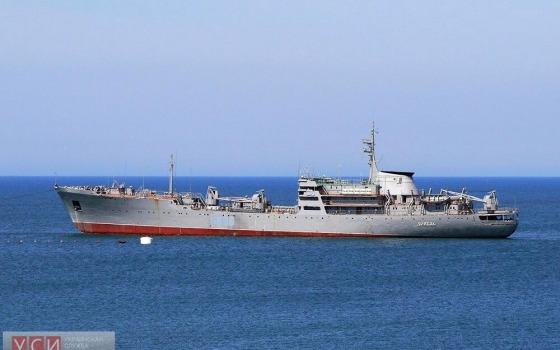 Диверсия или технические неполадки: пожар на корабле ВМС расследует комиссия «фото»