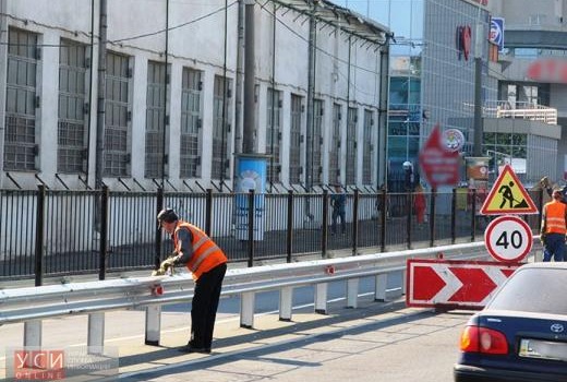 На Среднефонтанской установили новые ограждения (фото) «фото»