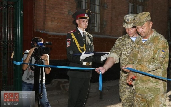 В Одессе открыли учебный тренировочный комплекс по подготовке разведчиков (фото) «фото»