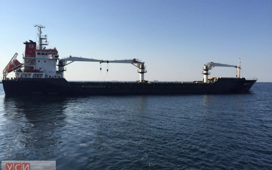 При захвате судна в Южном ранены 4 человека: их госпитализировали пограничники (фото) «фото»