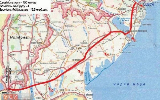 Одесситов продолжат выселять из частных домов по маршруту трассы «Север-Юг» «фото»